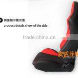 RECARO PVC Leather Cinema Seats Cinema Hall Seats Home Cinema Racing Seat Car Seat AD-2 thumbnail-4