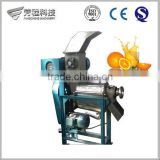 New Researched And Developed juice making machine