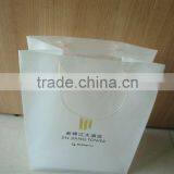 Custom made Plastic Bag for packaging SCPB-75