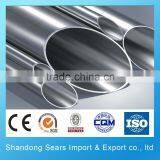 Factory Direct Thin Wall Stainless Steel Pipe 201 202 304l Stainless Steel Pipe Stainless Steel Pipe Price List thumbnail-4