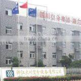 Hangzhou Chuankong General Equipment Co., Ltd. company overview - view 3 thumbnail