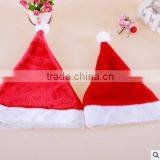 Child Adult Christmas Supplies Handmade Plush Christmas Santa Hat thumbnail-2