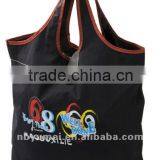 Cheap Large Canvas Shopping Bags thumbnail-1