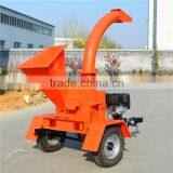 Family Used Wood Chipper TC4 for Garden or Industry thumbnail-3