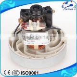 OEM Available 220V Single Phase Motor Price for Vacuum Cleaner (ML-G1) thumbnail-2