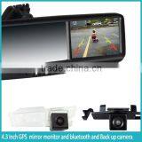 Right Side Monitor GPS Rear View Mirror thumbnail-6