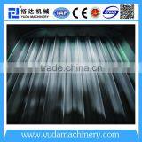 Various Range of Capacity SKLN Cooling Device thumbnail-4