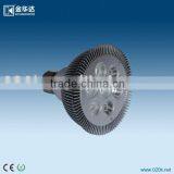 5W LED Spot Lights thumbnail-1