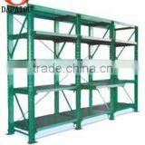 Rotational Mouding Storage Rack thumbnail-1