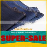 NO.480 Cheap price dark blue jean denim fabric stock lot
