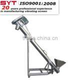 Quality LS Screw Conveyor In Electric Power thumbnail-4