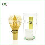 Christmas Sales Shin Matcha Whisk Golden Bamboo thumbnail-5