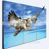 47" LG Video Wall thumbnail-1
