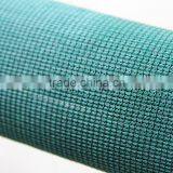 New HDPE Knitted Agriculture Outdoor Shade Cloth thumbnail-2