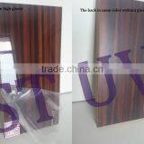High Glossy uv Board Same as Zhuv ZH-3923 thumbnail-1