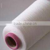 Cotton Yarn for Knitting and Weaving thumbnail-1