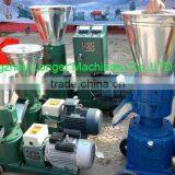 Wood Pellet Machine|fuel Particle Machine|Feed Pellet Machine thumbnail-3