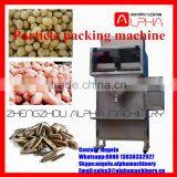 Automatic Packing Machine/ Sugar Packing Machine for Sale thumbnail-4