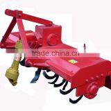1GQN 125 Light Duty Rotary Tiller