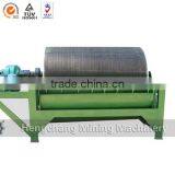 Professional Manufacturers Iron Ore Magnetic Separation Equipment Dry Magnetic Separator thumbnail-2