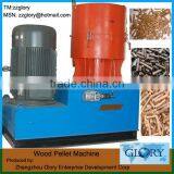 2014 Hot Sell 550 Model of Wood Pellet Machine