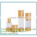 Alumina Airless Pump Bottle