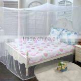 100% Polyester Mosquito Mesh thumbnail-1