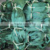 Polyester Multifilament Fishing Net thumbnail-1