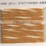 Roving Yarn thumbnail-5