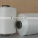 Flame Retardant Polyester Yarn thumbnail-1