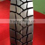 ANNAITE/KUNYUAN Truck Tyres All Steel Radial 8.25-20 Truck Tires thumbnail-1