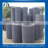 Plain Woven Stainless Steel Crimped Wire Mesh thumbnail-2