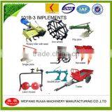 101B-3 Rotary Tiller/Harvester//china Mini Tractor thumbnail-1