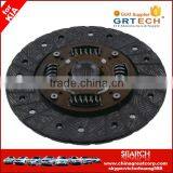 0K30C-16-460 Automatic Transmission Clutch Disc for Rio thumbnail-1