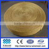 Knitted Wire Mesh/fine thumbnail-1