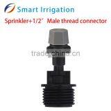 Mist Sprinkler,garden Sprinkler/single Atomizer,direct Factory thumbnail-5