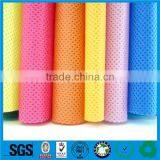 Disposable pp Polypropylene Non Woven Fabric thumbnail-2