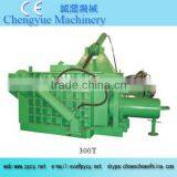 Express Packaging Machine Metal Scrap Machines for Sale thumbnail-1