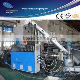 Side Force Feeder Plastic Pelletizing Machine /plastic Granulating Machine thumbnail-1