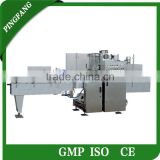 Factory Supply Model BS20 Flow Shrink Wrap machine (linear)