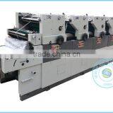 Four Color High Quality Coding Computer Direct Offset Printing Machine thumbnail-2