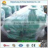 Centrifugal Self Priming Cleaning Oil Tanker Transfer Pump thumbnail-5