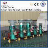 Factory Price Small Capacity Pellet Manufacturing Equipment Flat Die Poultry Animal Feed Machine thumbnail-4