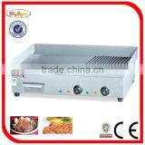 Freestanding Hotel Buffet Steak Chicken Griddle EG-68 TEL: 0086-13632272289 thumbnail-4