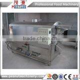 100-200kg/hr Continuous Peanut Roaster/peanuts Dryer (peanut,almond,cashew Nut) thumbnail-1