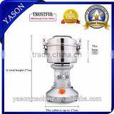 Chinese Household Electric Ultrafine Grinder Mill thumbnail-1