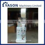 2-99g Automatic Bag Filling and Packing Machine