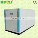 HUALI Refrigeration Trainer Aquarium China Water Chiller Aquarium thumbnail-2
