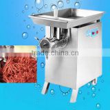 650kg/h 42# stainless steel meat and bone mincer, industrial meat mincer(TC42A)