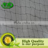 2014 Hot Sale Hdpe Agricultural Bird Netting thumbnail-1